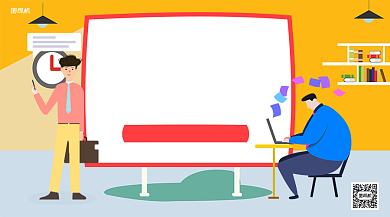 职场求职培训手机横版海报背景