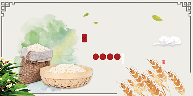 珍惜粮食节约食物食堂文化公益海报背景