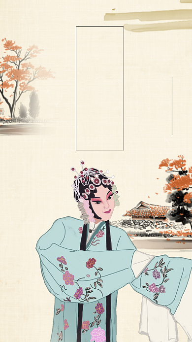 中国风国粹戏曲比赛活动唱戏的花旦背景