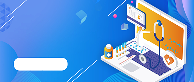 专业医疗预约宣传公众号封面首图背景