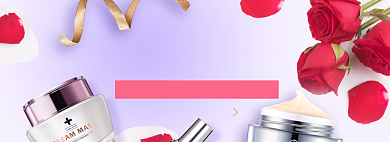 七夕情人节淘宝电商banner图背景