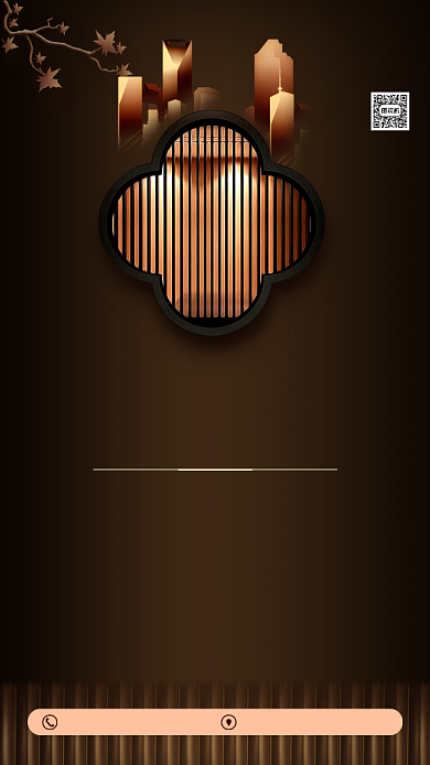 房产销售招聘宣传手机海报背景