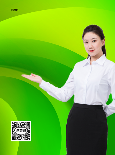 公共营养师绿色写实宣传单背景