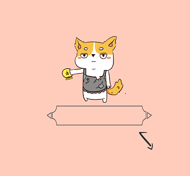 贫困大赛形象代言人趣味清新朋友圈封面背景