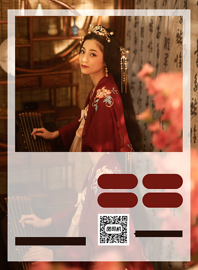 古装汉服写真摄影宣传海报背景