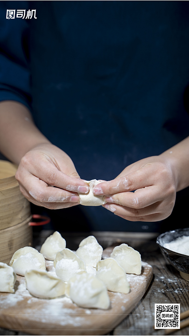 冬至包饺子手机海报背景
