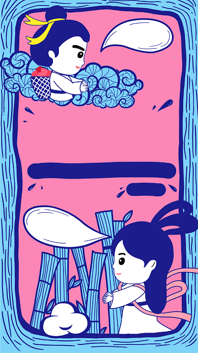 七夕情人贺卡卡通插画风背景