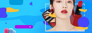 造物节美妆淘宝电商banner图背景