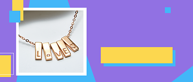 紫色七夕明星单品服饰美妆公众号首图背景