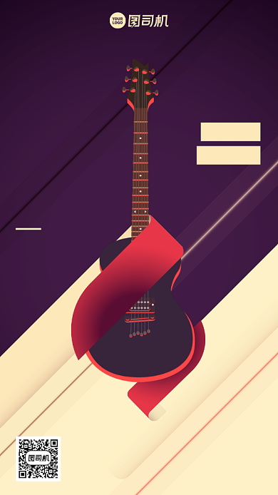 创意艺术秋季特惠课程体验手机海报背景