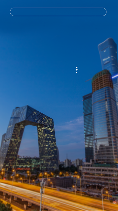 正式签署区域伙伴协定RCEP咨询背景