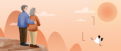 重阳节传统节日插画公众号首图背景