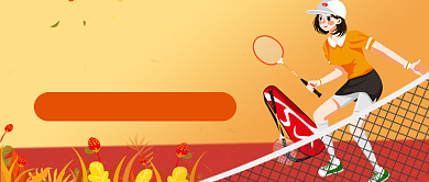 秋季运动会橙色卡通公众号首图背景