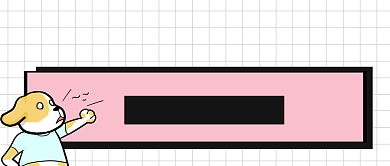 热搜榜娱乐话题热点首图背景