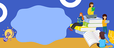 寒假补习卡通教育公众号封面背景