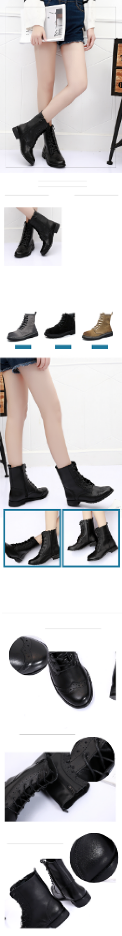 马丁靴靴子女鞋子冬季保暖详情页背景