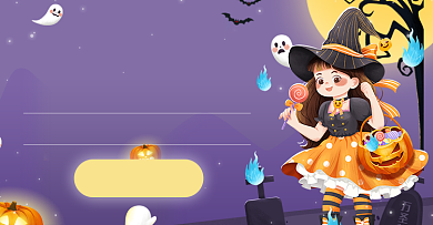 万圣节狂欢节女孩糖果活动背景