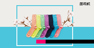 时尚彩色冬季棉袜袜子上新海报背景