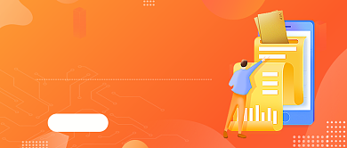 投资课程理财分享公众号封面背景