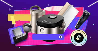 双十一家电专场预售淘宝电商横版图背景