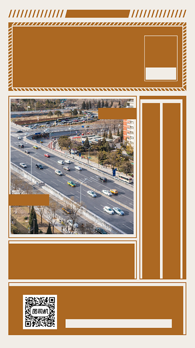 驾校培训简约复古培训宣传手机海报背景