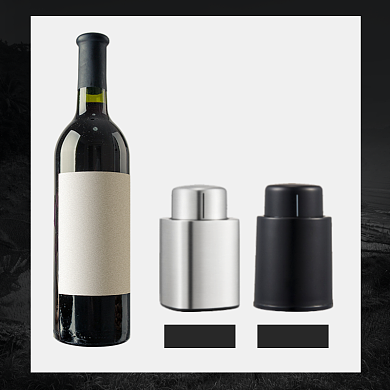 红酒真空酒塞两款可选促销简约主图背景