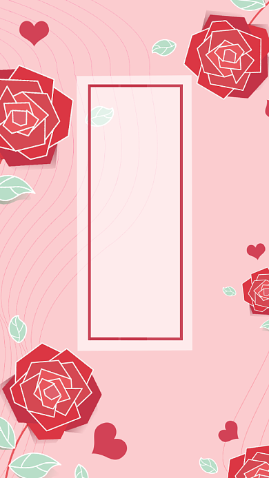 粉红色浪漫玫瑰花婚礼喜宴邀请函背景