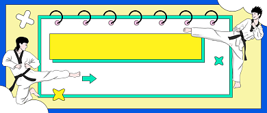 武术培训班招生卡通公众号首图背景