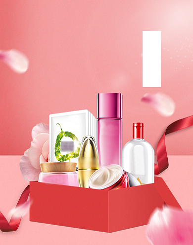 双旦庆典圣诞元旦护肤品红色海报背景