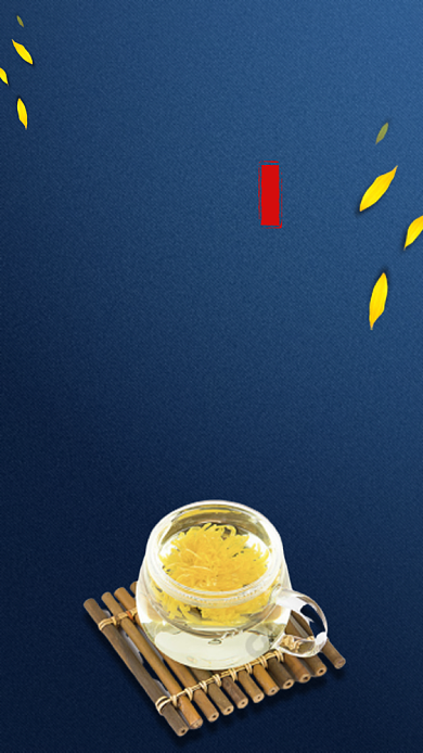 重阳节菊花茶简约文章配图背景