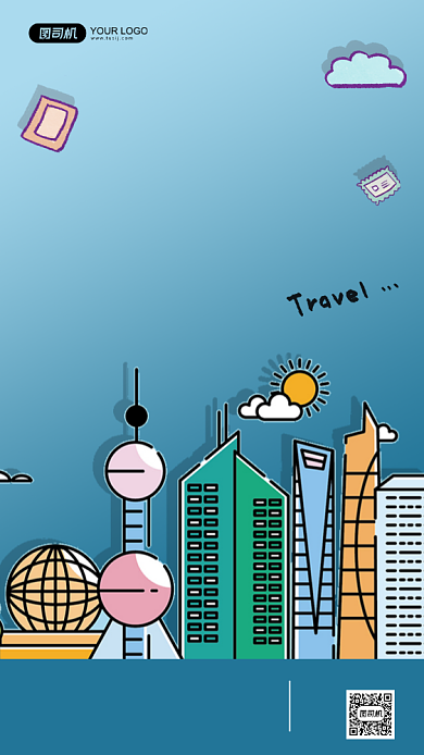 十一上海五日游手机海报背景