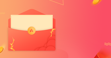 VIP专享券限时福利领取背景