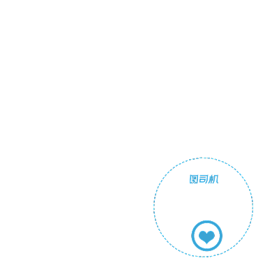 电商收藏店铺主图图标模板背景