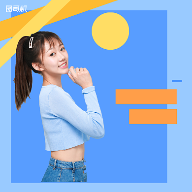 钜惠来袭简约扁平几何手机方图背景