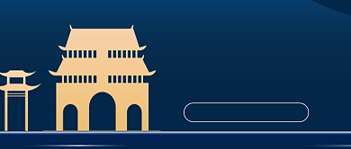 蓝色大气房地产企业招聘新媒体配图背景