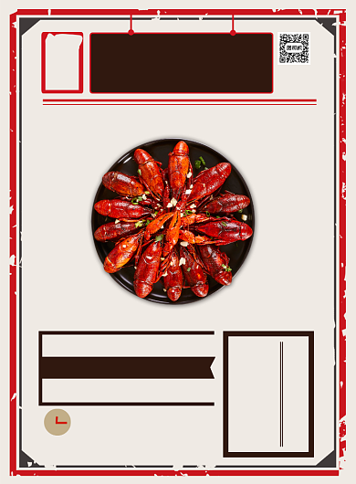 怀旧复古麻辣小龙虾美食海报背景