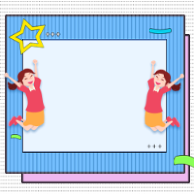 寒假出游微信次图背景