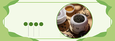 茶叶饮品礼盒绿色banner背景