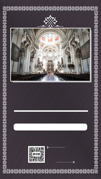 欧洲游创意大气时尚宣传手机海报背景