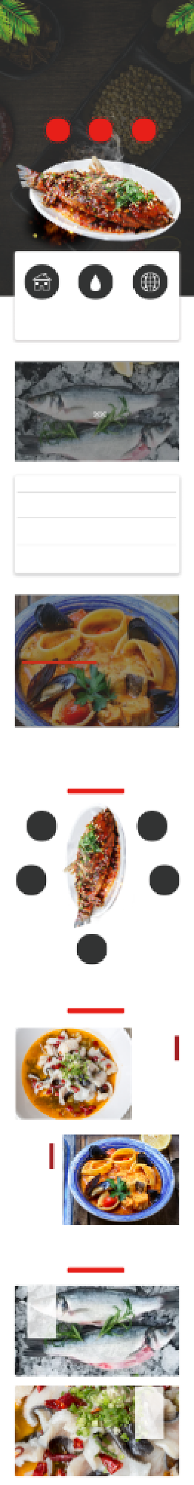 黄花鱼酸菜鱼鱼肉素食快餐电商淘宝详情页背景