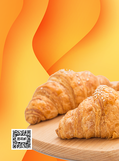 面包店黄色写实促销宣传单背景