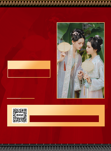 新品汉服促销宣传海报背景