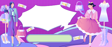 贫民窟女孩变美插画公众号首图背景