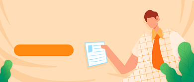 企业招聘扁平卡通公众号首图背景