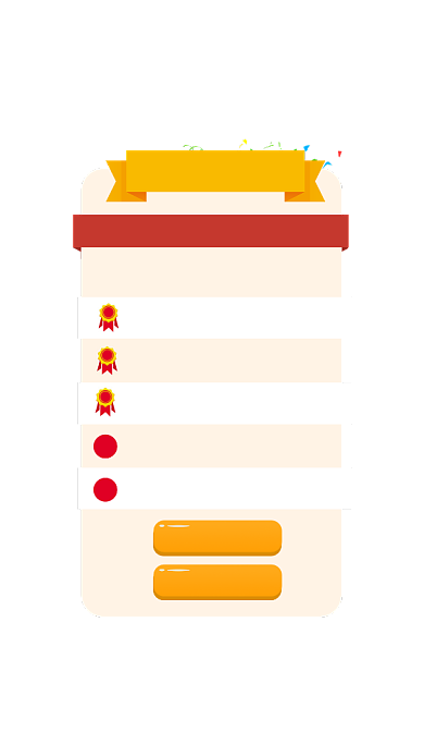 简约好友排行弹窗广告背景