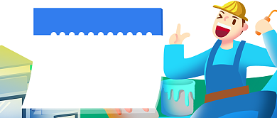 装修公司公众号首图背景