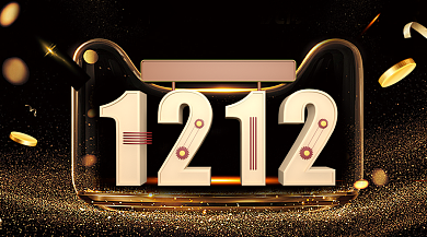 双十二活动促销商场促销狂欢背景