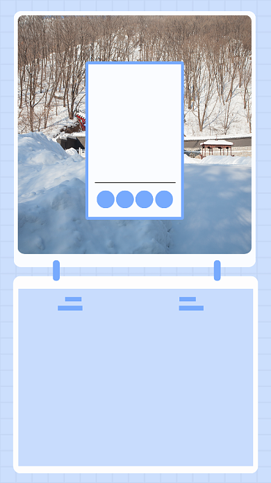 冬至节气文章配图背景