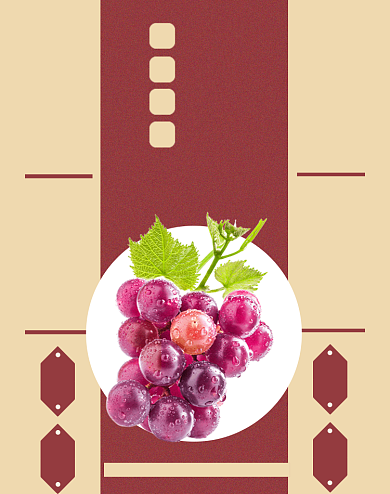 新鲜水果狂欢大促海报背景