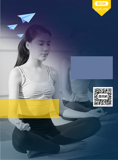 运动瑜伽塑身简约海报背景